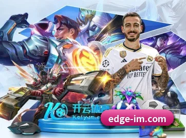 IM体育 APP